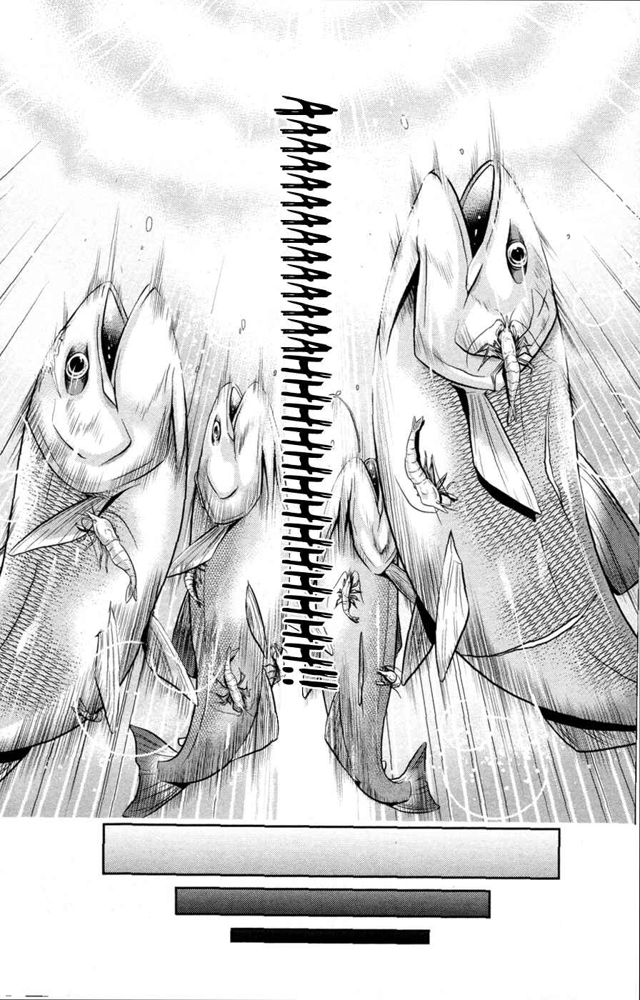 Page 23 Chapter 12 CRIMSONS - Akai Koukaishatachi