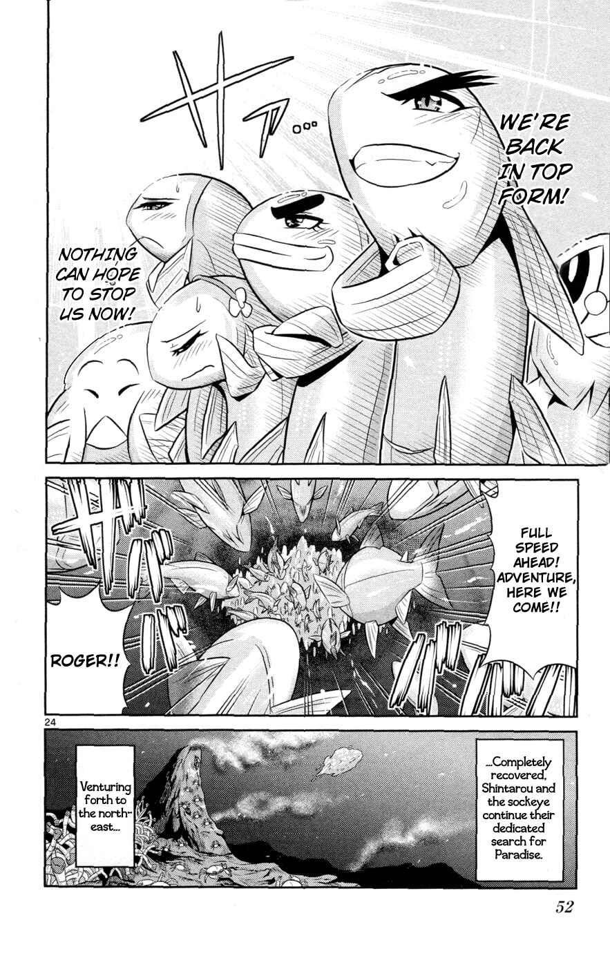 Page 25 Chapter 12 CRIMSONS - Akai Koukaishatachi