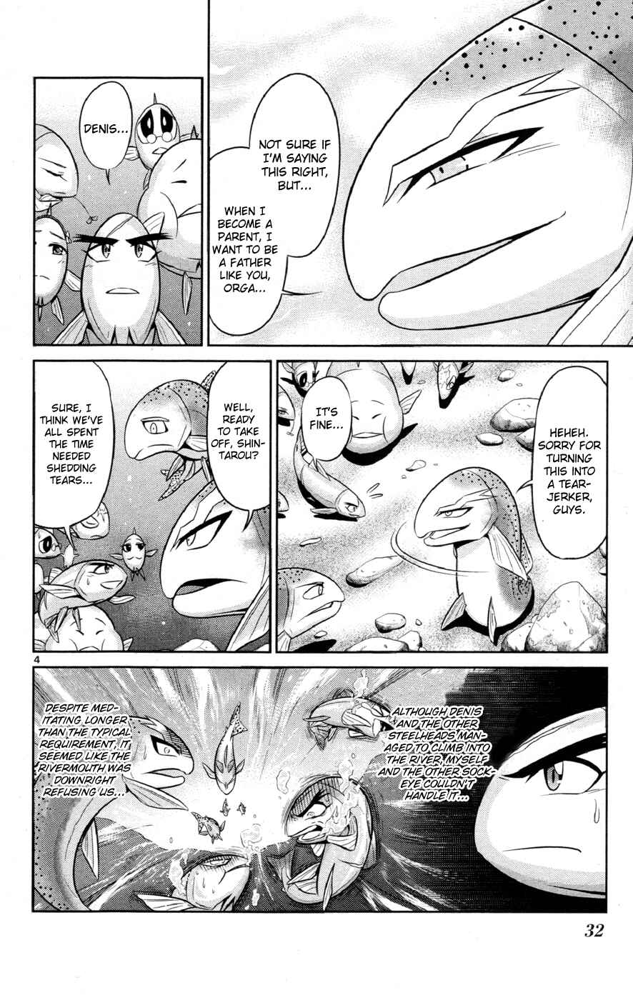 Page 5 Chapter 12 CRIMSONS - Akai Koukaishatachi