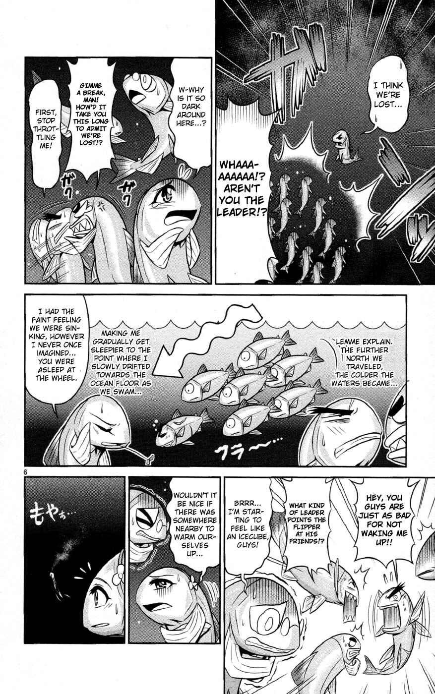 Page 7 Chapter 12 CRIMSONS - Akai Koukaishatachi