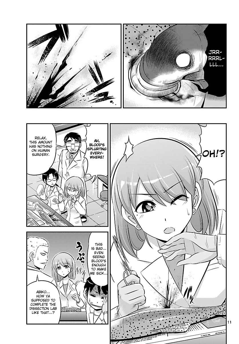 Page 11 Chapter 11 CRIMSONS - Akai Koukaishatachi