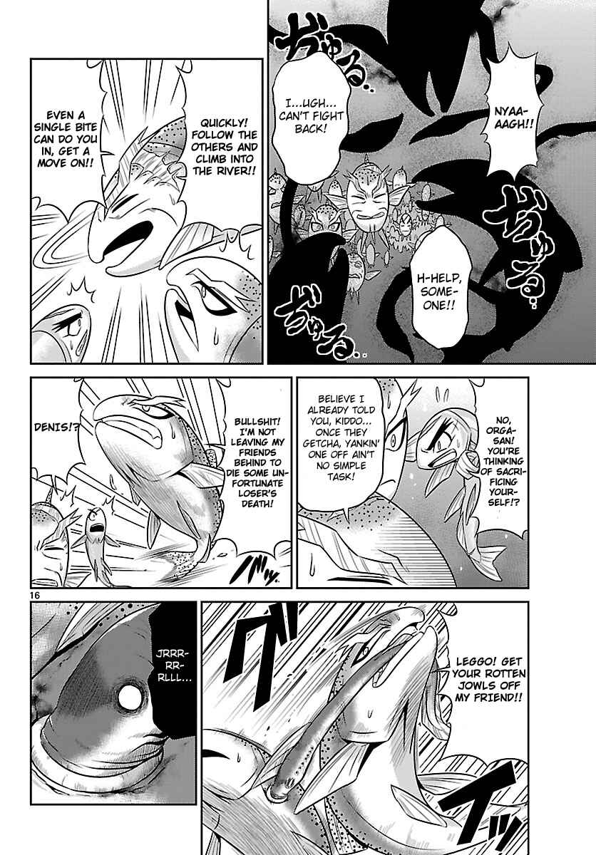 Page 16 Chapter 11 CRIMSONS - Akai Koukaishatachi