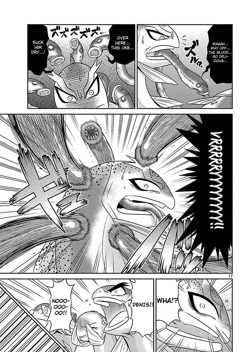 Page 17 Chapter 11 CRIMSONS - Akai Koukaishatachi