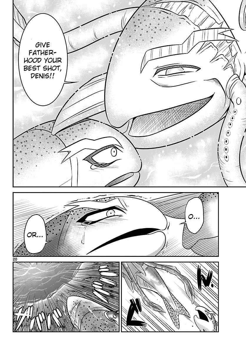 Page 20 Chapter 11 CRIMSONS - Akai Koukaishatachi