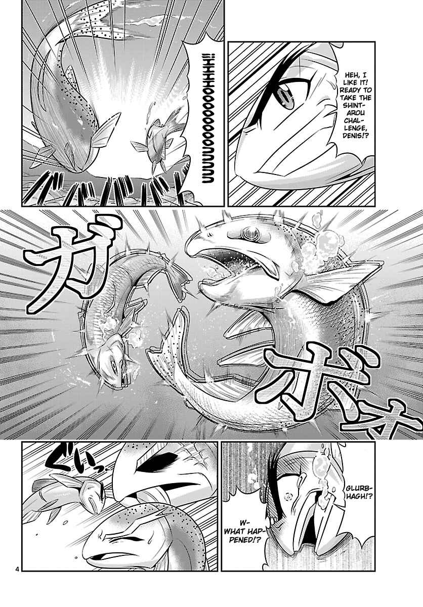Page 4 Chapter 11 CRIMSONS - Akai Koukaishatachi