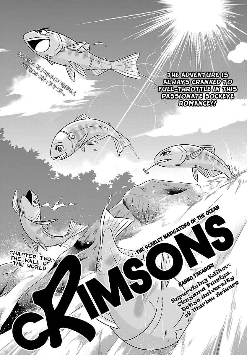 Page 1 Chapter 2 CRIMSONS - Akai Koukaishatachi