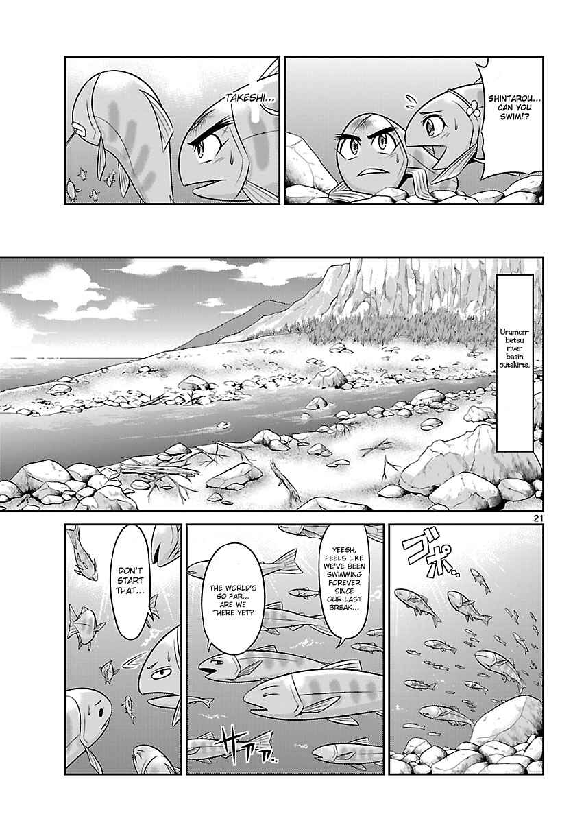 Page 21 Chapter 2 CRIMSONS - Akai Koukaishatachi