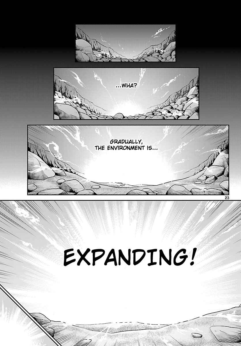 Page 23 Chapter 2 CRIMSONS - Akai Koukaishatachi