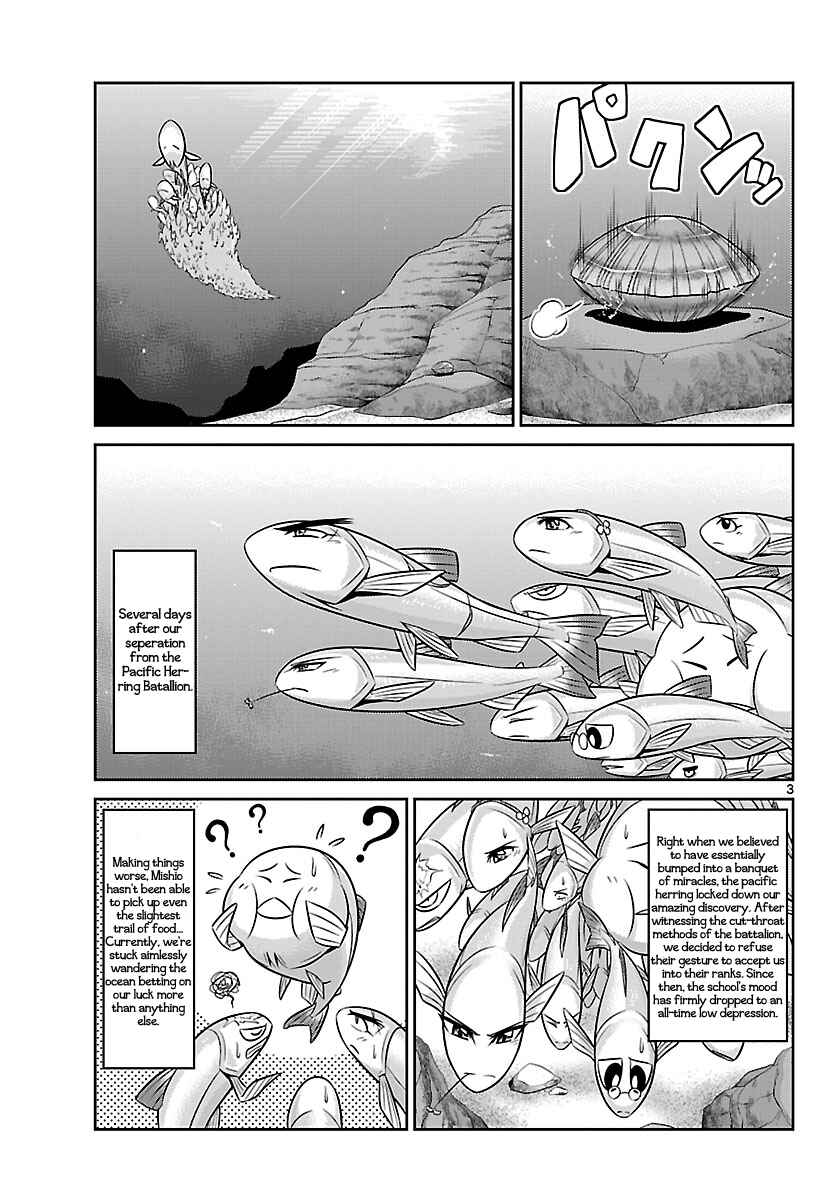 Page 3 Chapter 7 CRIMSONS - Akai Koukaishatachi
