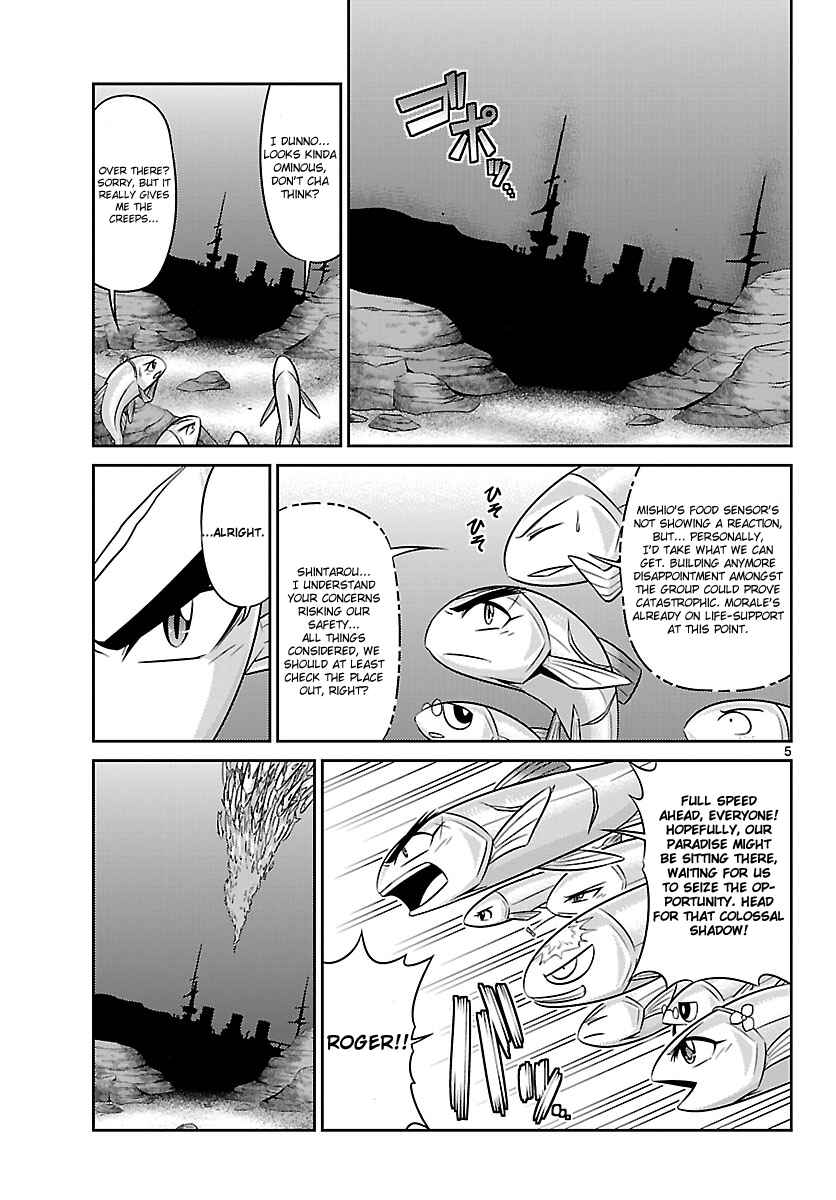 Page 5 Chapter 7 CRIMSONS - Akai Koukaishatachi