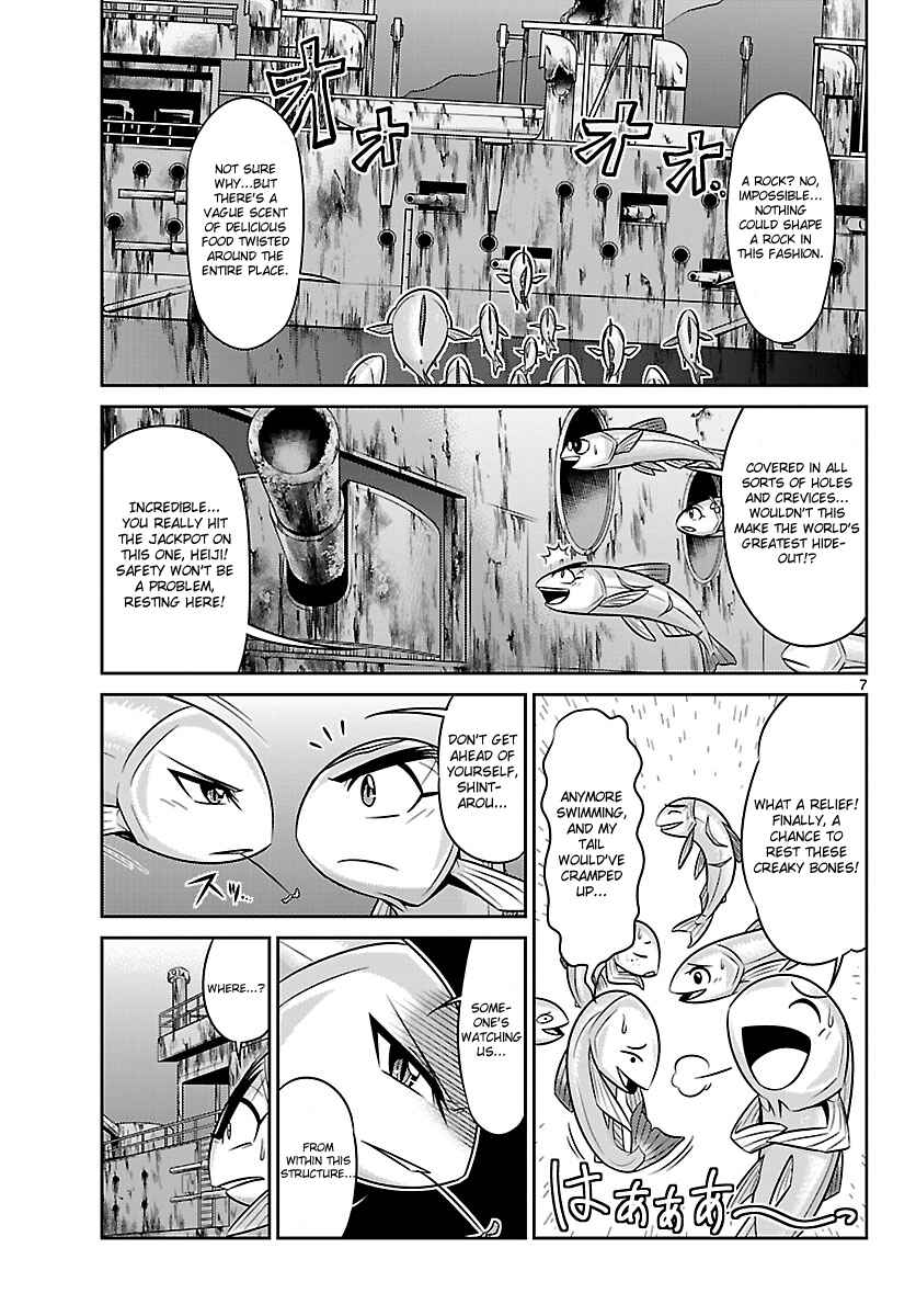 Page 7 Chapter 7 CRIMSONS - Akai Koukaishatachi
