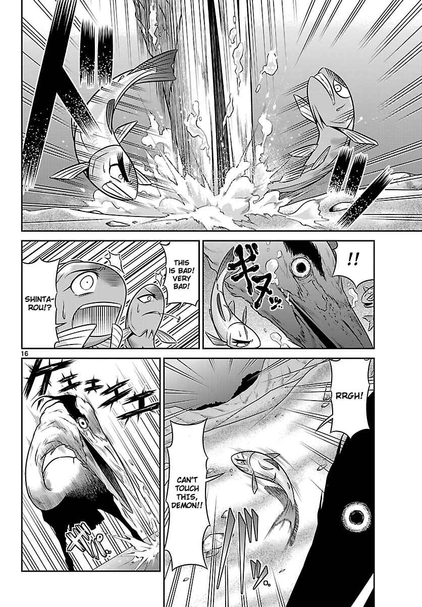 Page 16 Chapter 4 CRIMSONS - Akai Koukaishatachi