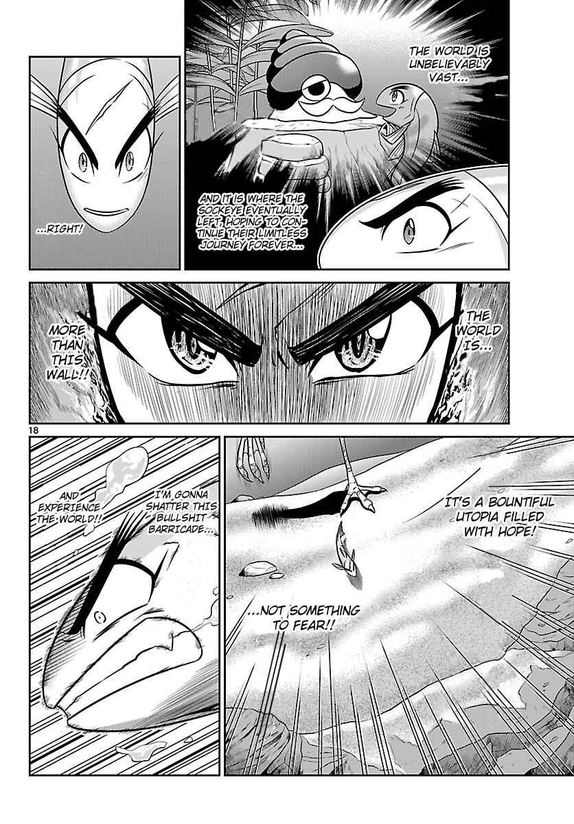 Page 18 Chapter 4 CRIMSONS - Akai Koukaishatachi