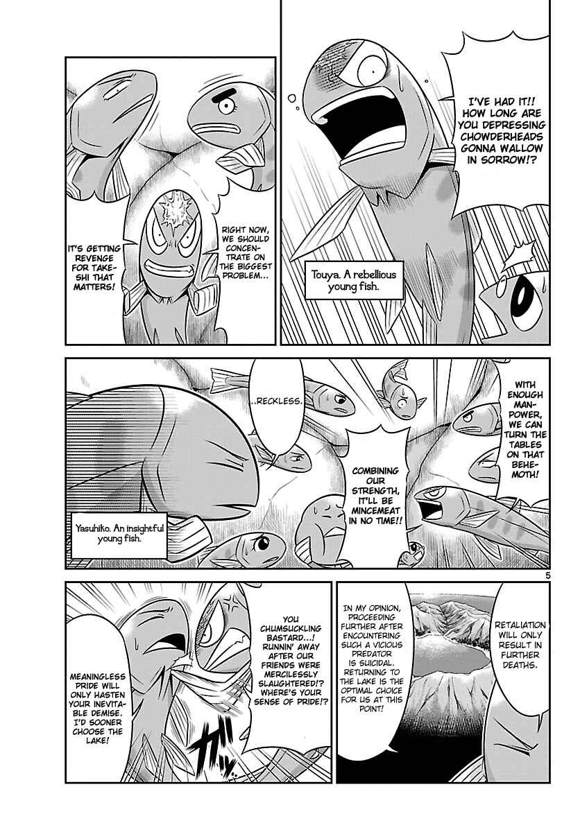 Page 5 Chapter 4 CRIMSONS - Akai Koukaishatachi