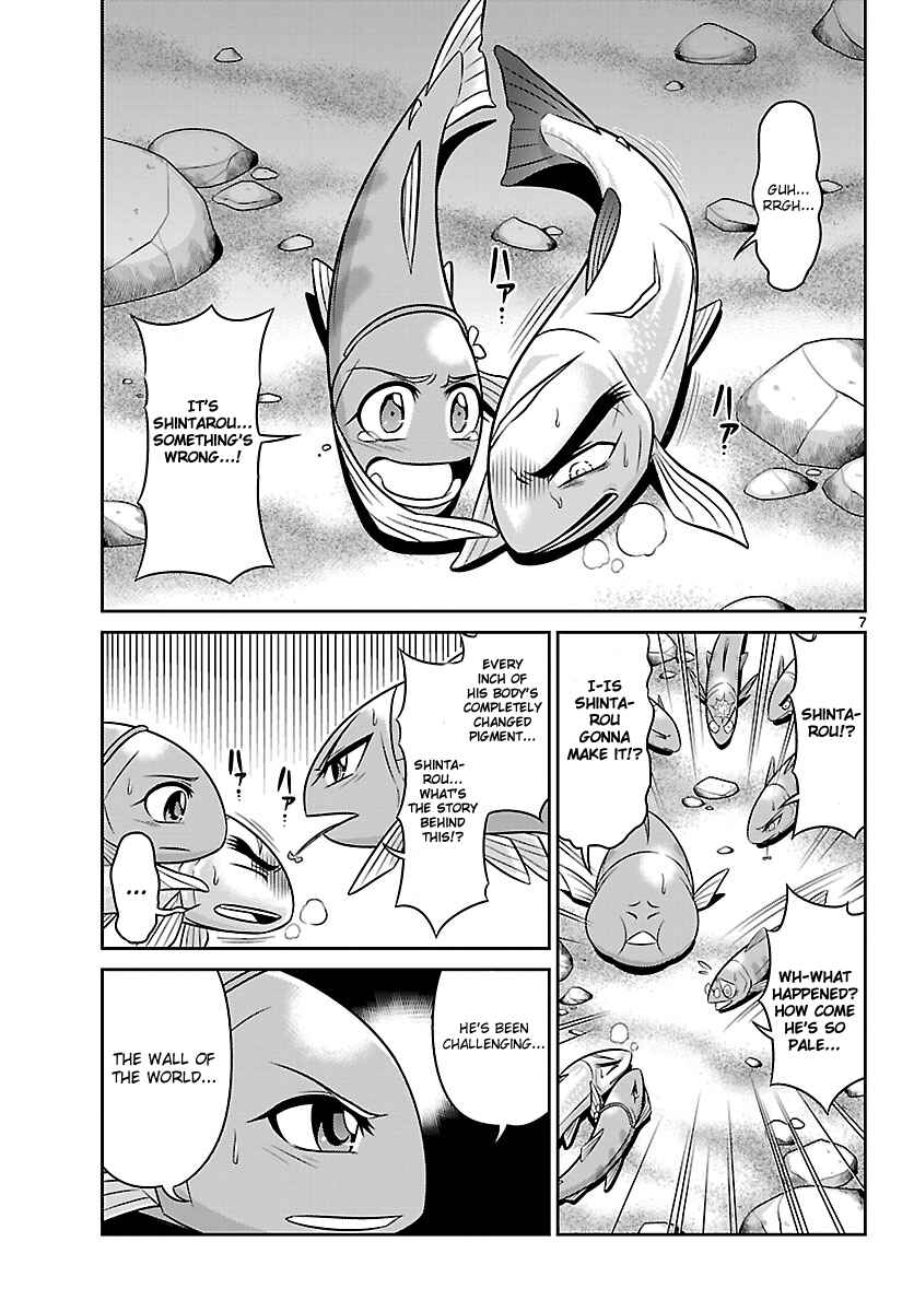 Page 7 Chapter 4 CRIMSONS - Akai Koukaishatachi