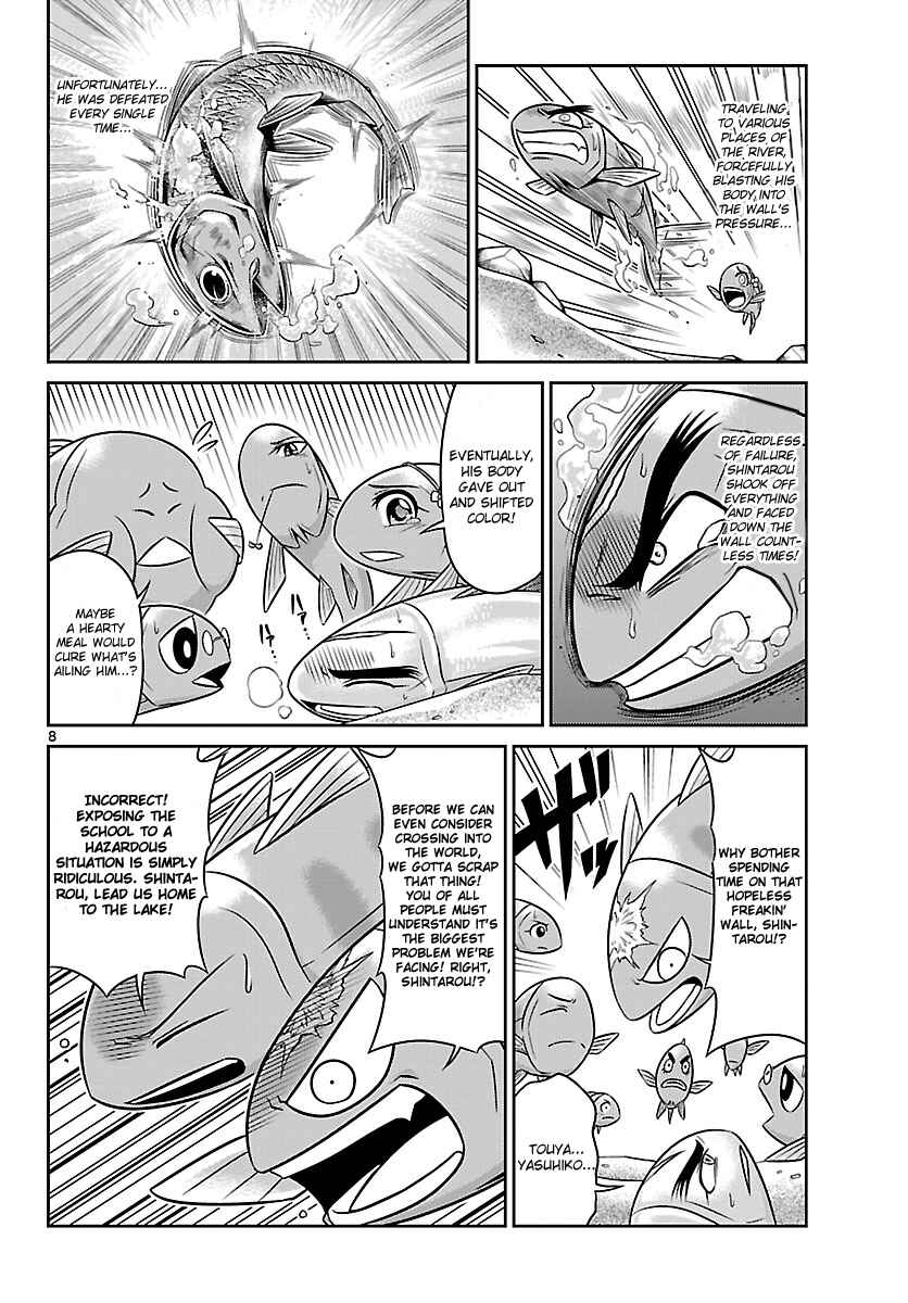 Page 8 Chapter 4 CRIMSONS - Akai Koukaishatachi