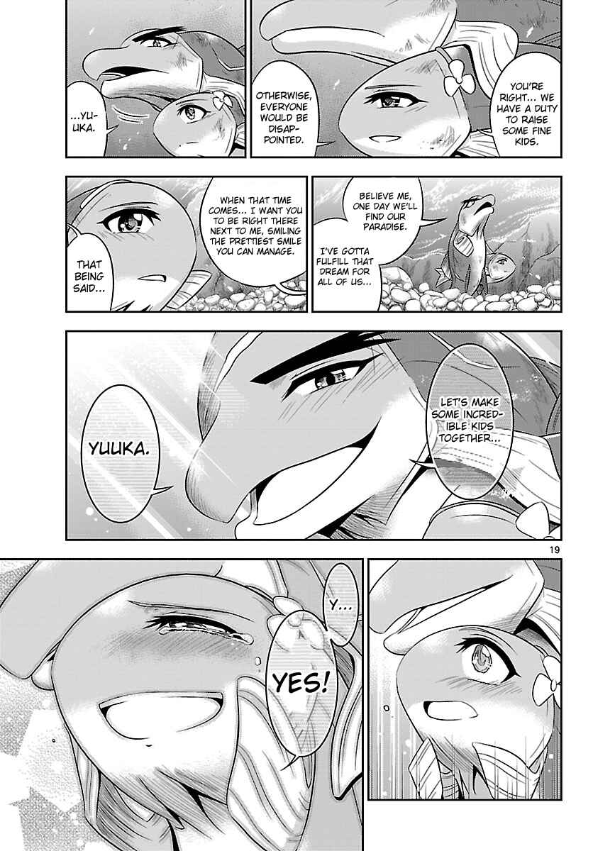 Page 19 Chapter 19 CRIMSONS - Akai Koukaishatachi