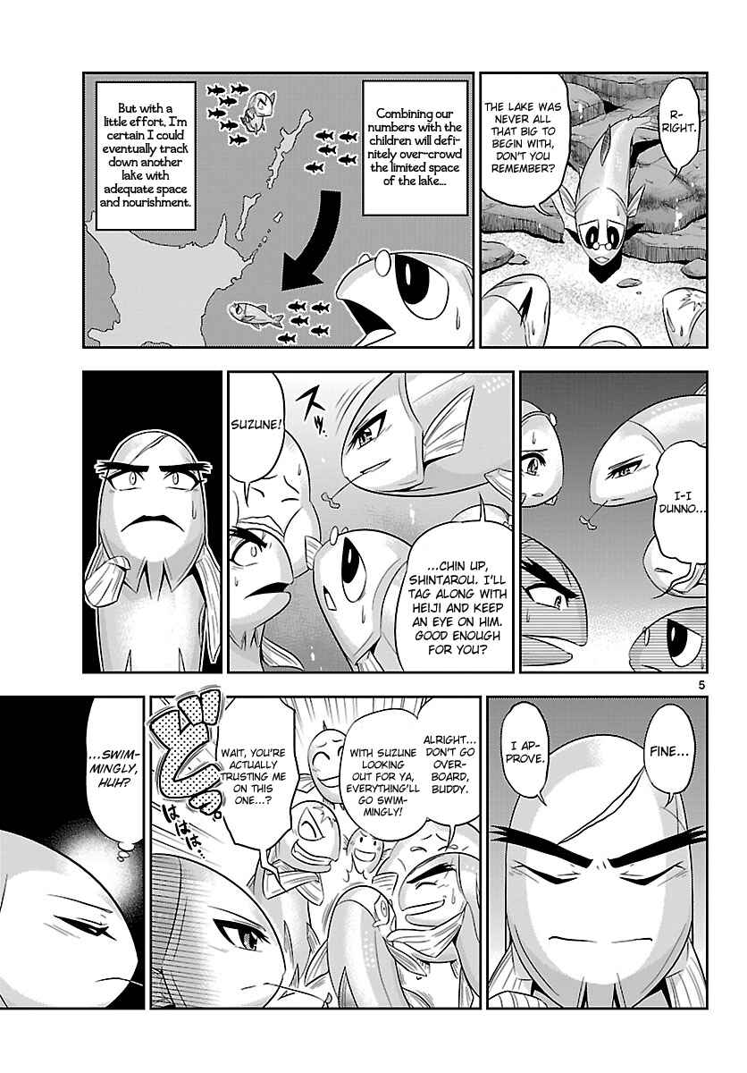 Page 5 Chapter 19 CRIMSONS - Akai Koukaishatachi