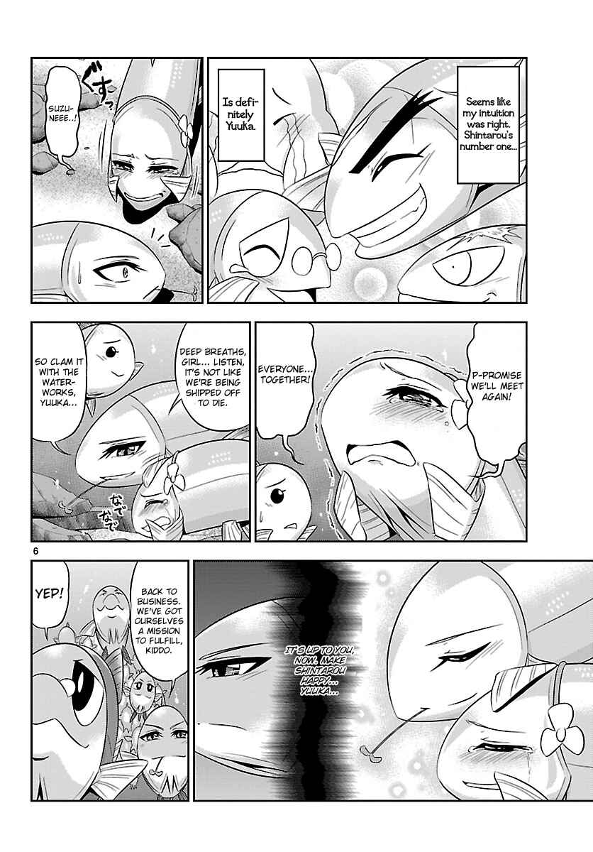 Page 6 Chapter 19 CRIMSONS - Akai Koukaishatachi