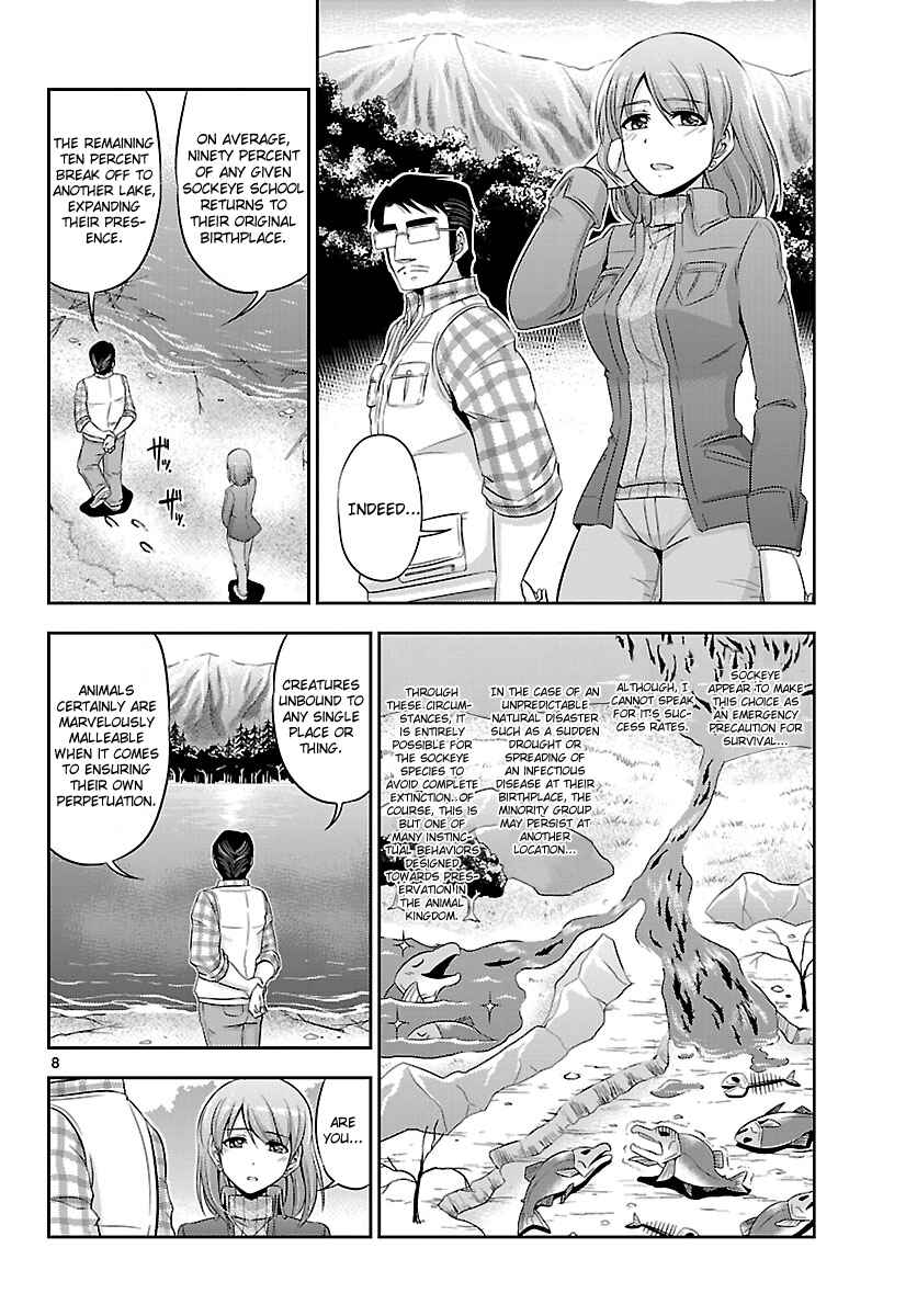 Page 8 Chapter 19 CRIMSONS - Akai Koukaishatachi