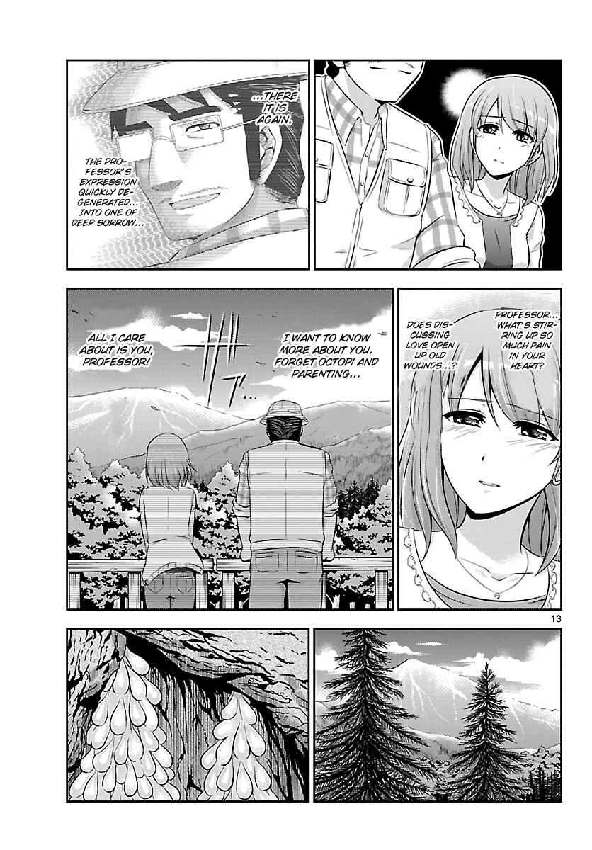 Page 14 Chapter 16 CRIMSONS - Akai Koukaishatachi