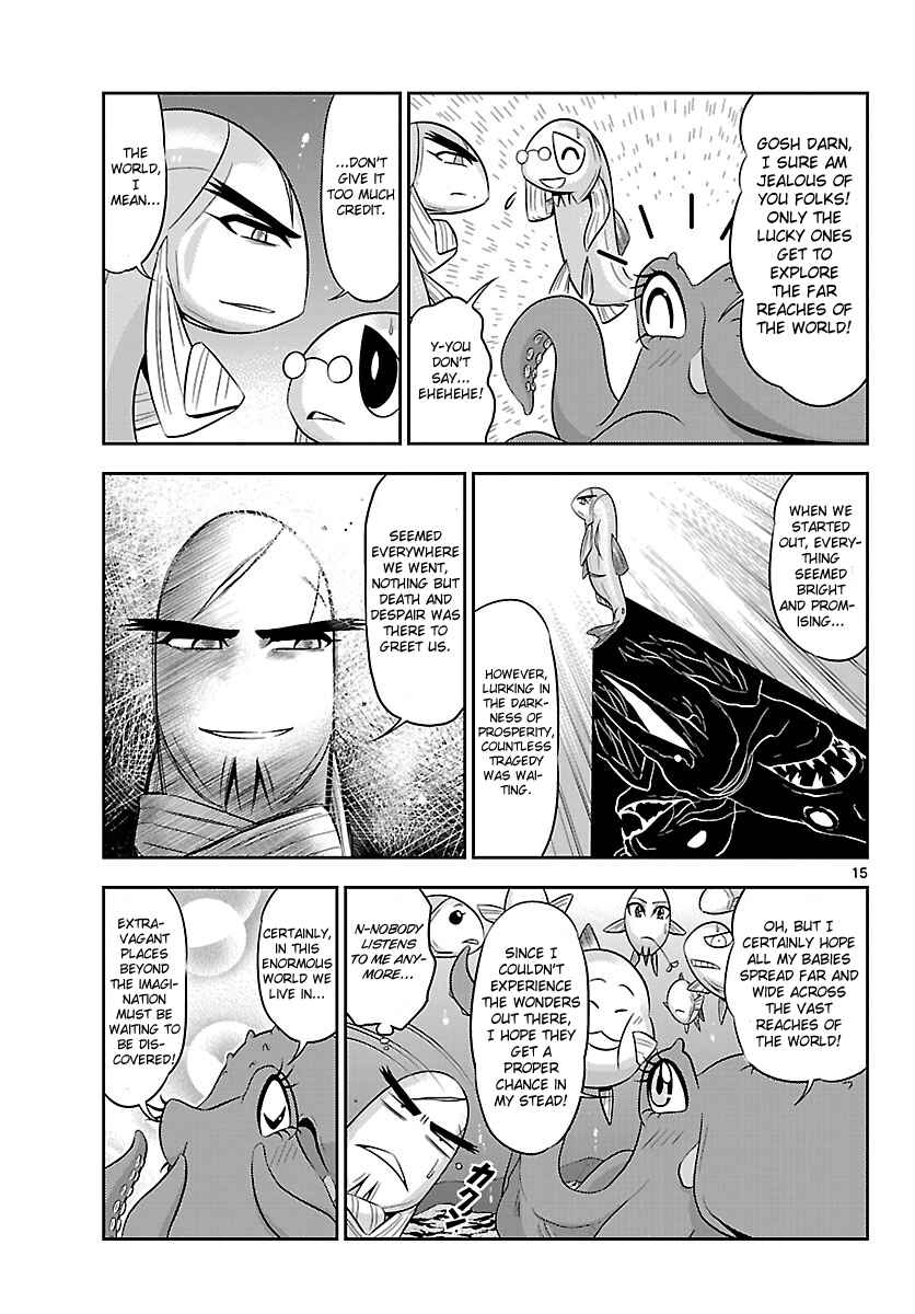 Page 16 Chapter 16 CRIMSONS - Akai Koukaishatachi