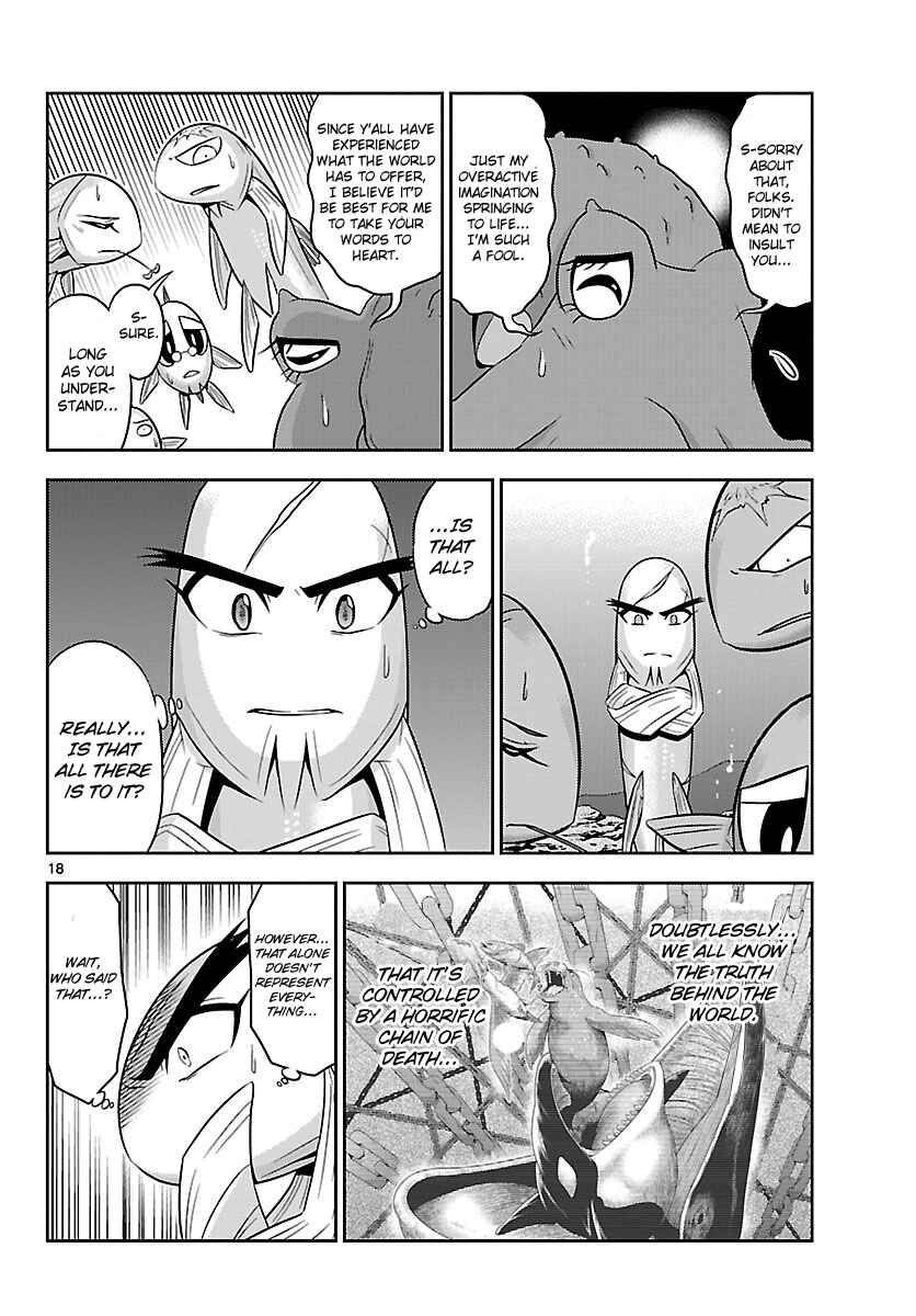 Page 19 Chapter 16 CRIMSONS - Akai Koukaishatachi