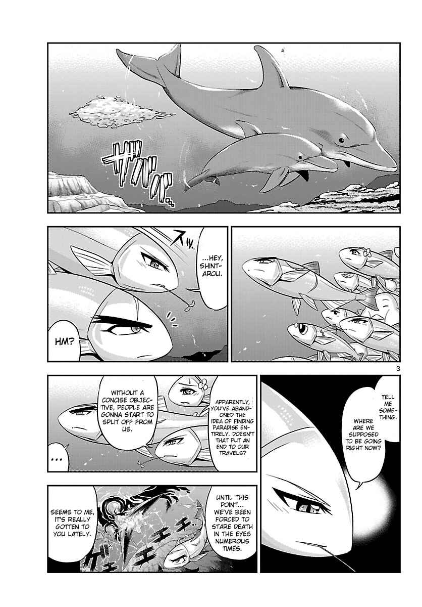 Page 4 Chapter 16 CRIMSONS - Akai Koukaishatachi