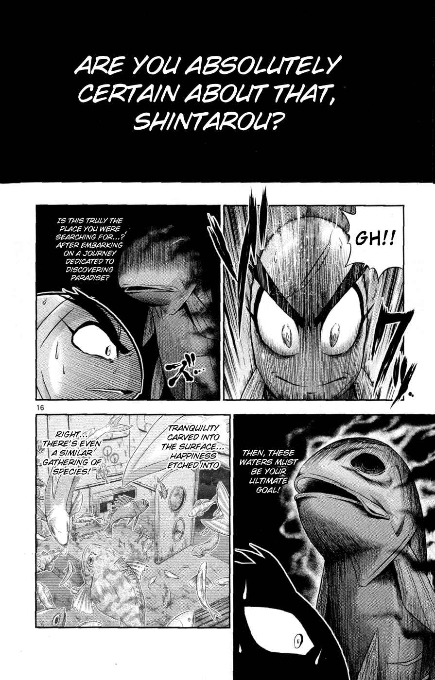 Page 17 Chapter 13 CRIMSONS - Akai Koukaishatachi