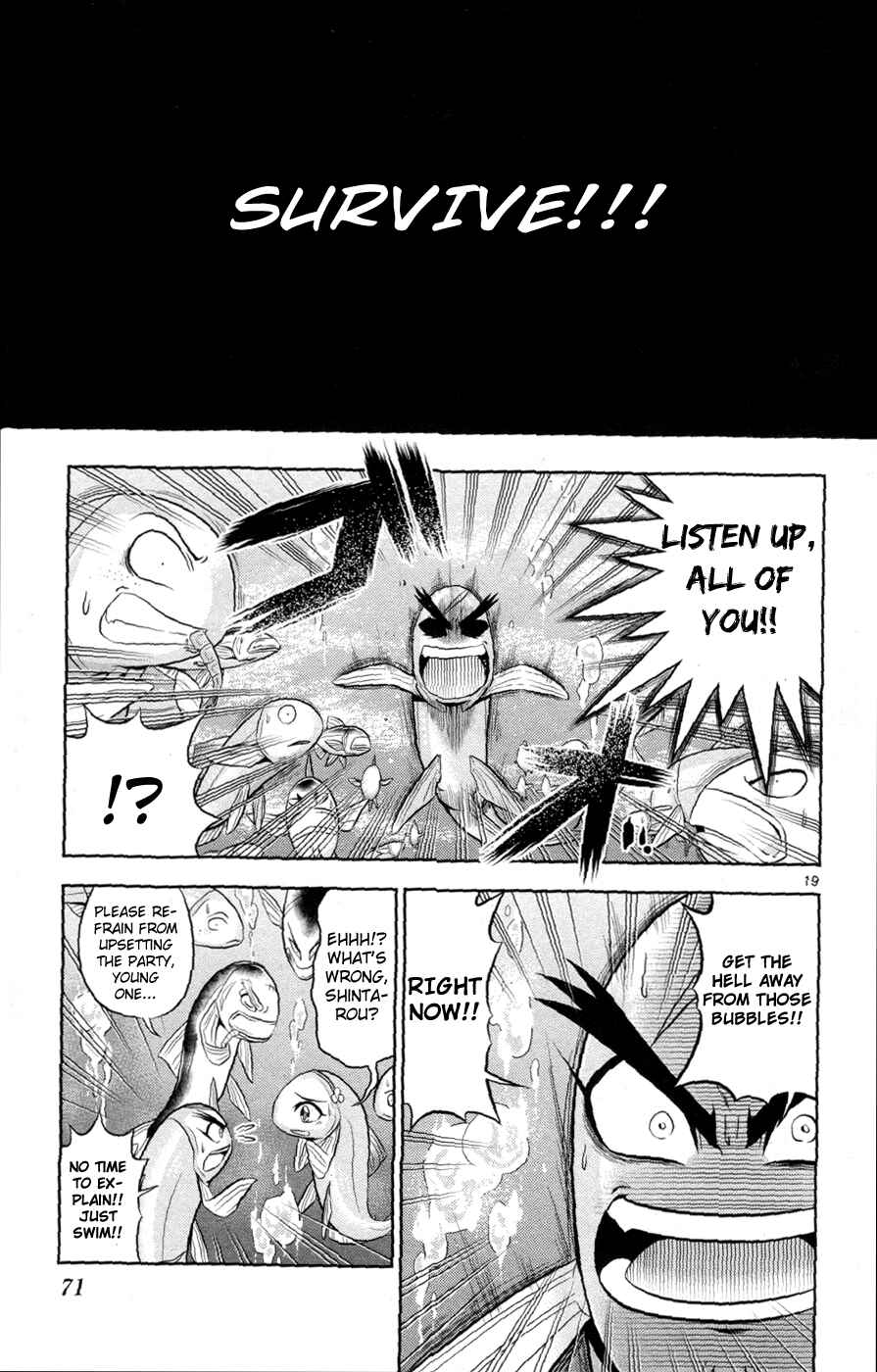 Page 20 Chapter 13 CRIMSONS - Akai Koukaishatachi