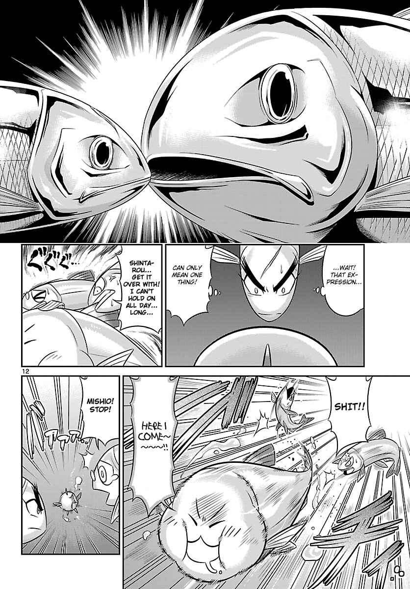 Page 12 Chapter 5 CRIMSONS - Akai Koukaishatachi
