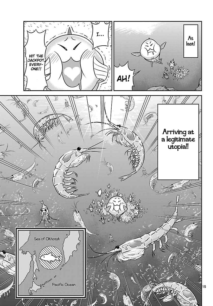 Page 15 Chapter 5 CRIMSONS - Akai Koukaishatachi
