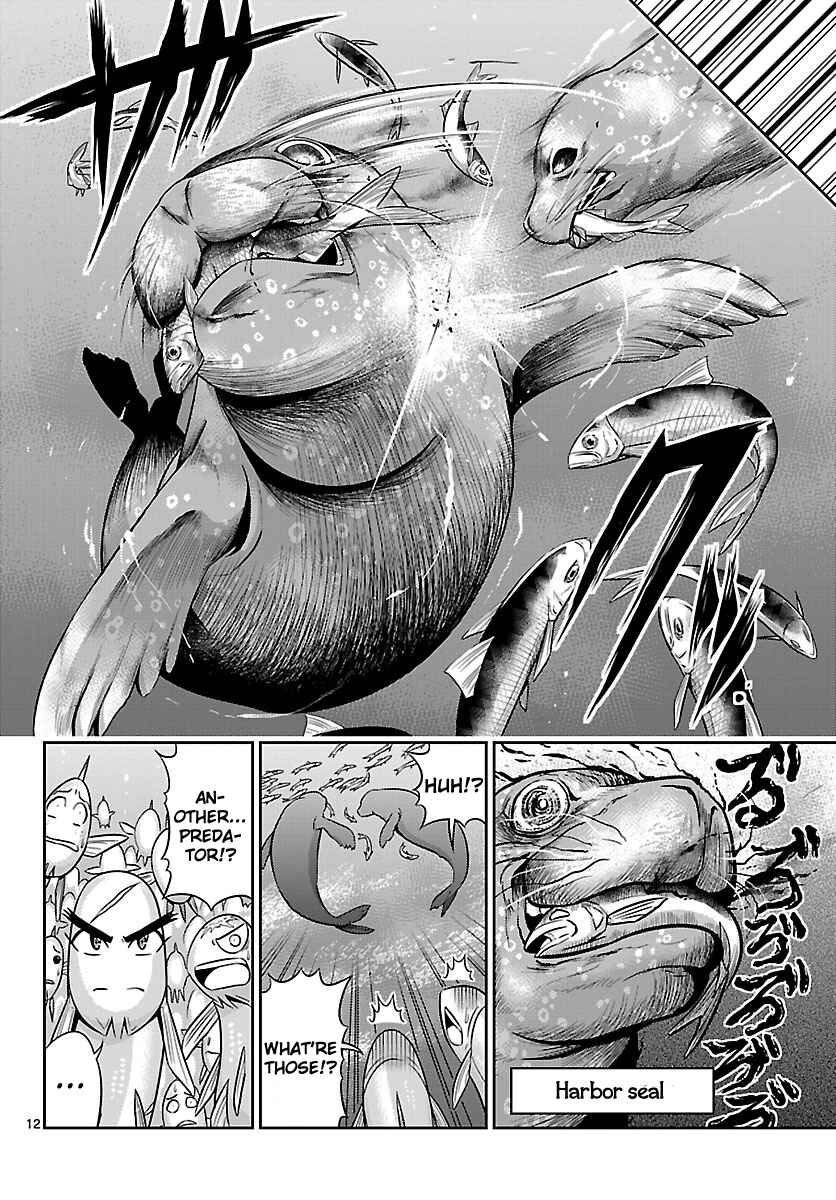 Page 13 Chapter 14 CRIMSONS - Akai Koukaishatachi