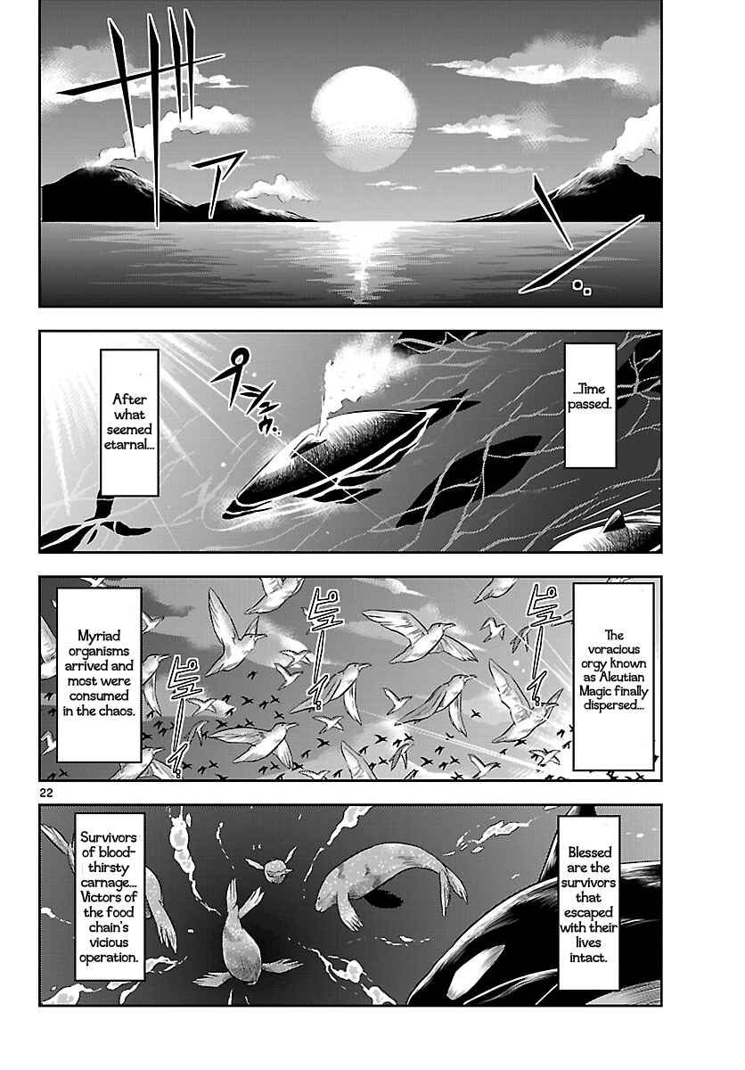 Page 22 Chapter 14 CRIMSONS - Akai Koukaishatachi