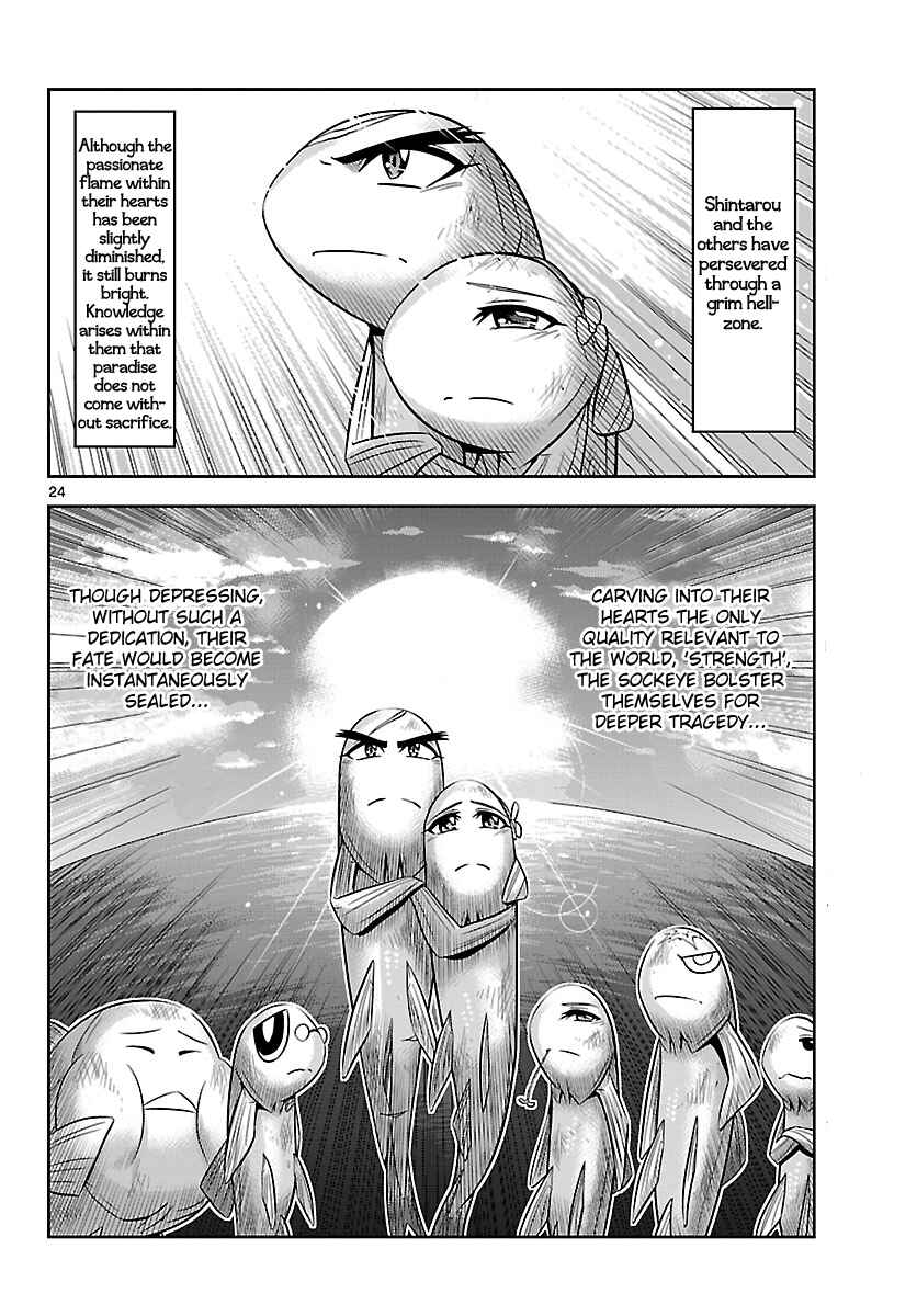 Page 24 Chapter 14 CRIMSONS - Akai Koukaishatachi