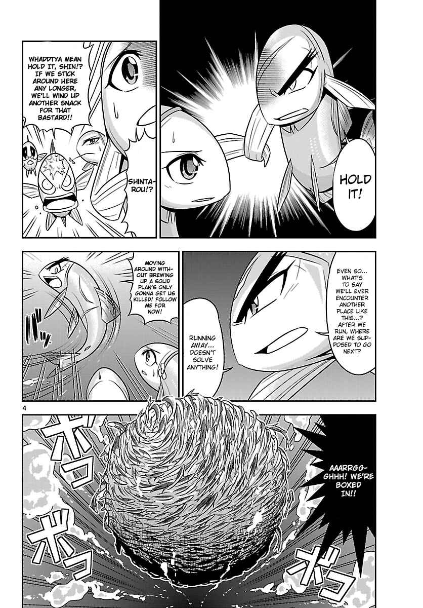 Page 5 Chapter 14 CRIMSONS - Akai Koukaishatachi