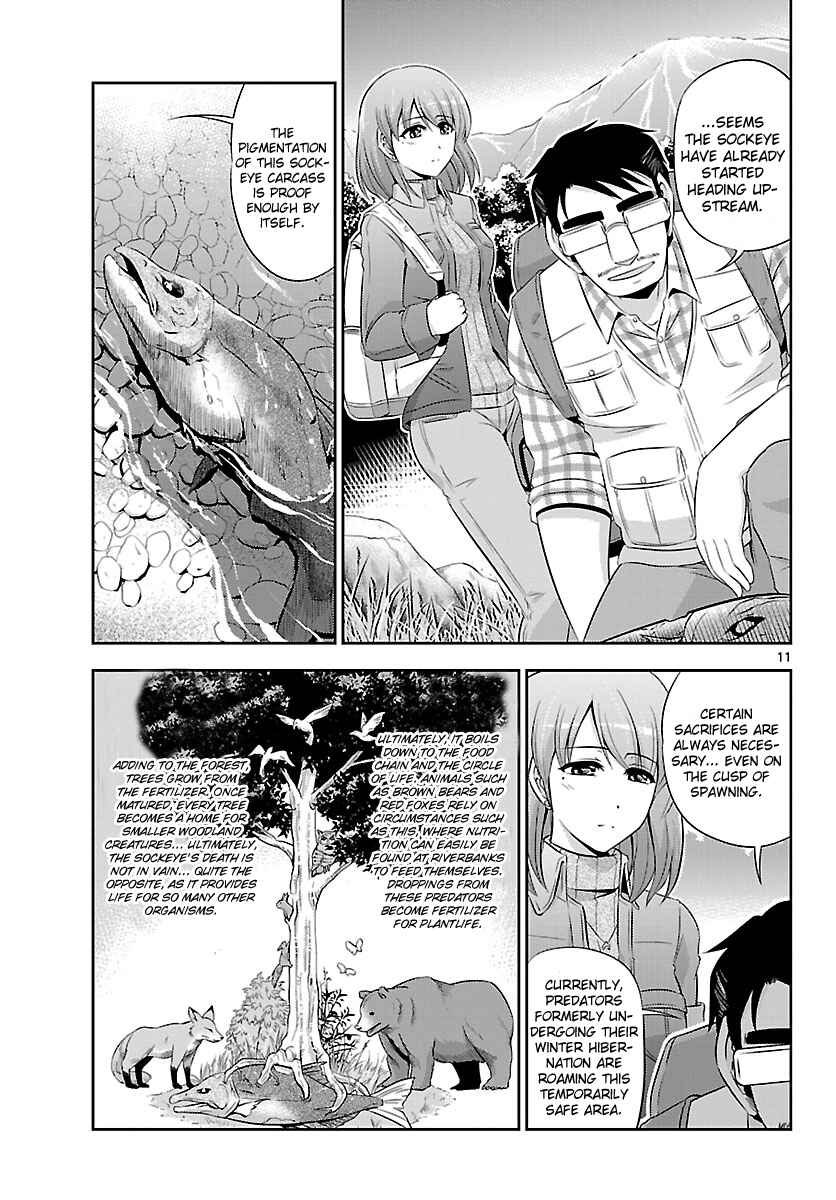 Page 11 Chapter 18 CRIMSONS - Akai Koukaishatachi
