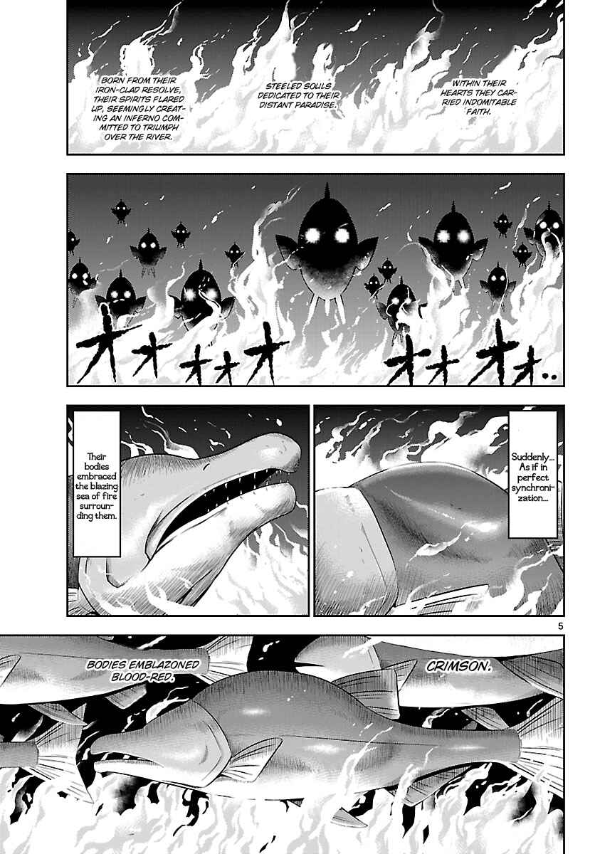 Page 5 Chapter 18 CRIMSONS - Akai Koukaishatachi