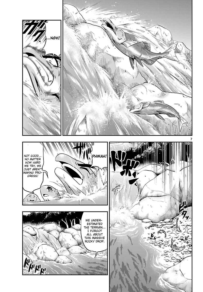 Page 7 Chapter 18 CRIMSONS - Akai Koukaishatachi