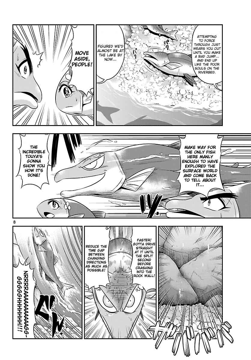 Page 8 Chapter 18 CRIMSONS - Akai Koukaishatachi