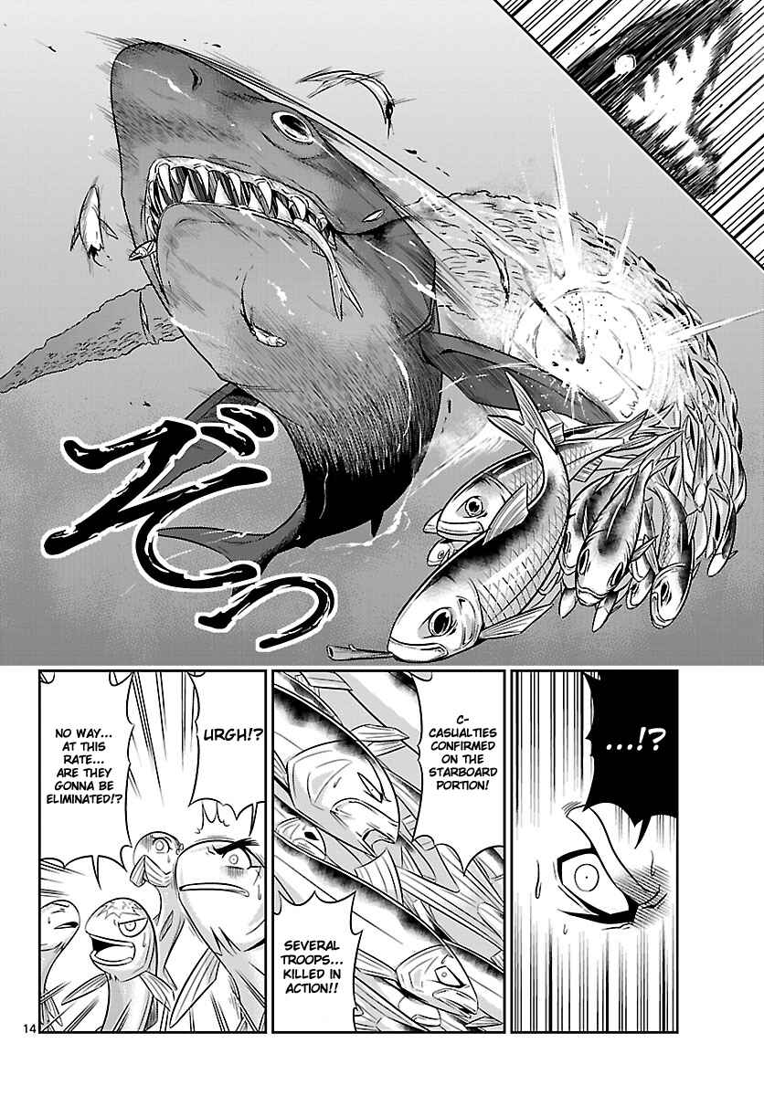 Page 14 Chapter 6 CRIMSONS - Akai Koukaishatachi