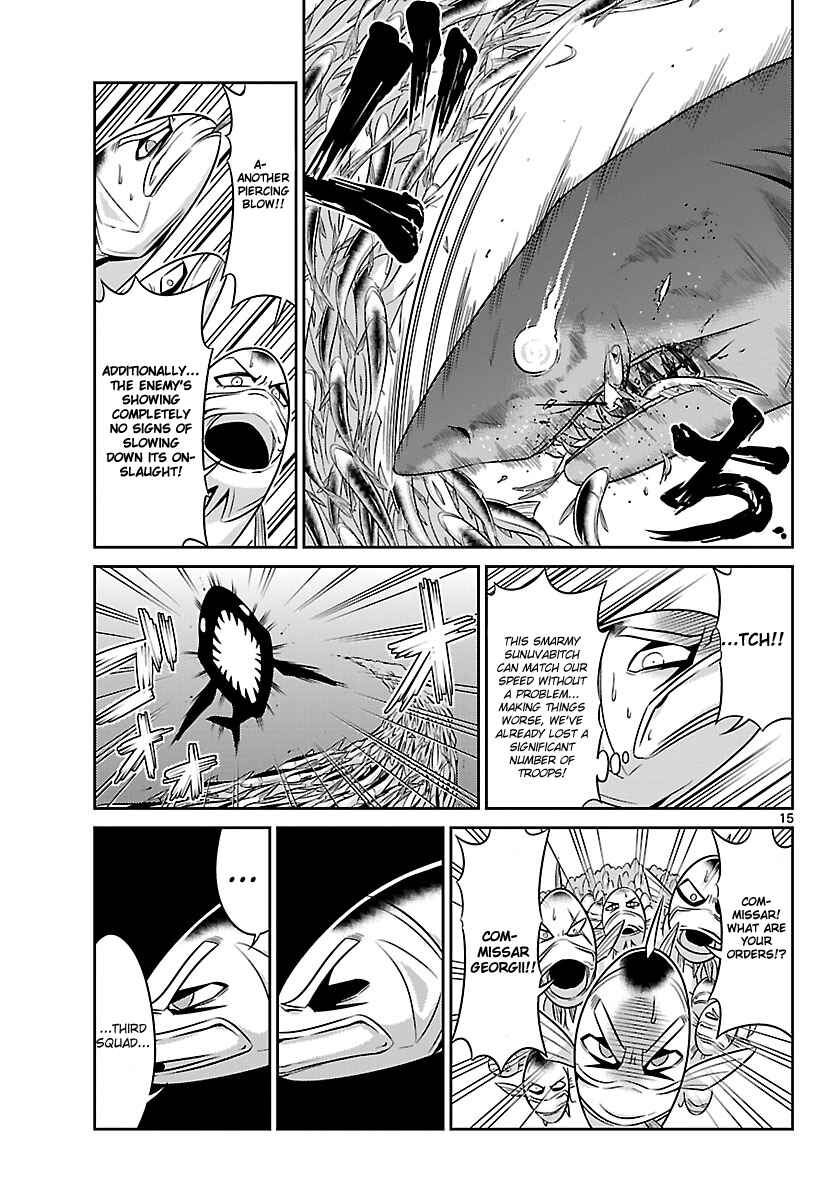 Page 15 Chapter 6 CRIMSONS - Akai Koukaishatachi
