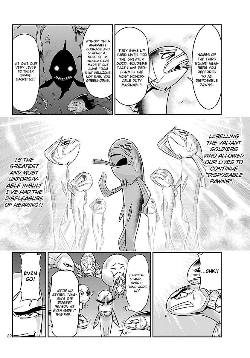 Page 22 Chapter 6 CRIMSONS - Akai Koukaishatachi