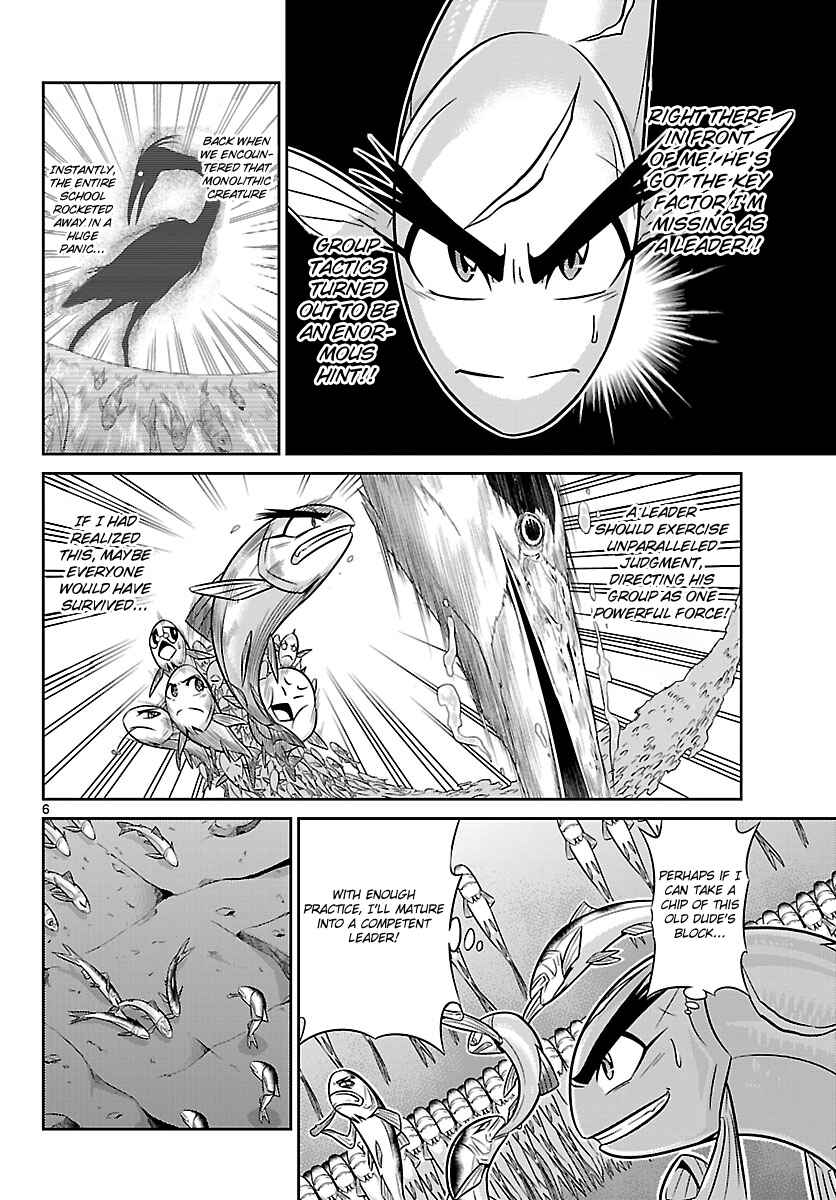 Page 6 Chapter 6 CRIMSONS - Akai Koukaishatachi