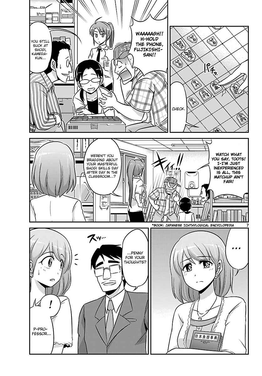Page 7 Chapter 6 CRIMSONS - Akai Koukaishatachi
