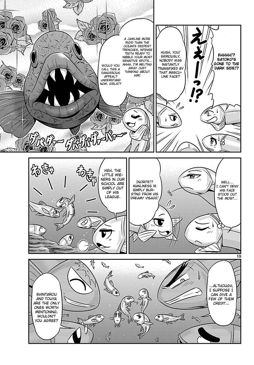 Page 19 Chapter 9 CRIMSONS - Akai Koukaishatachi