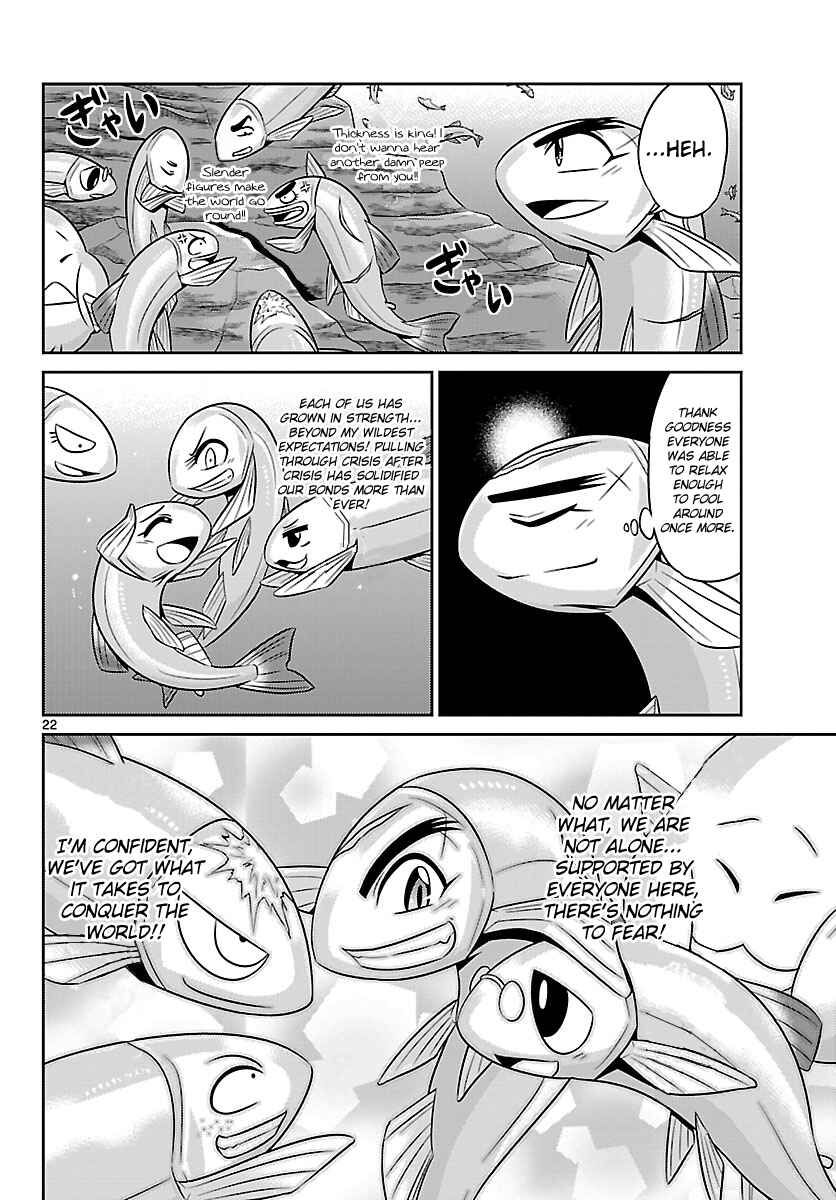 Page 22 Chapter 9 CRIMSONS - Akai Koukaishatachi