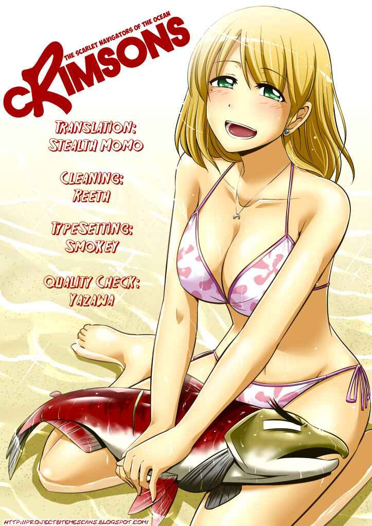 Page 25 Chapter 9 CRIMSONS - Akai Koukaishatachi