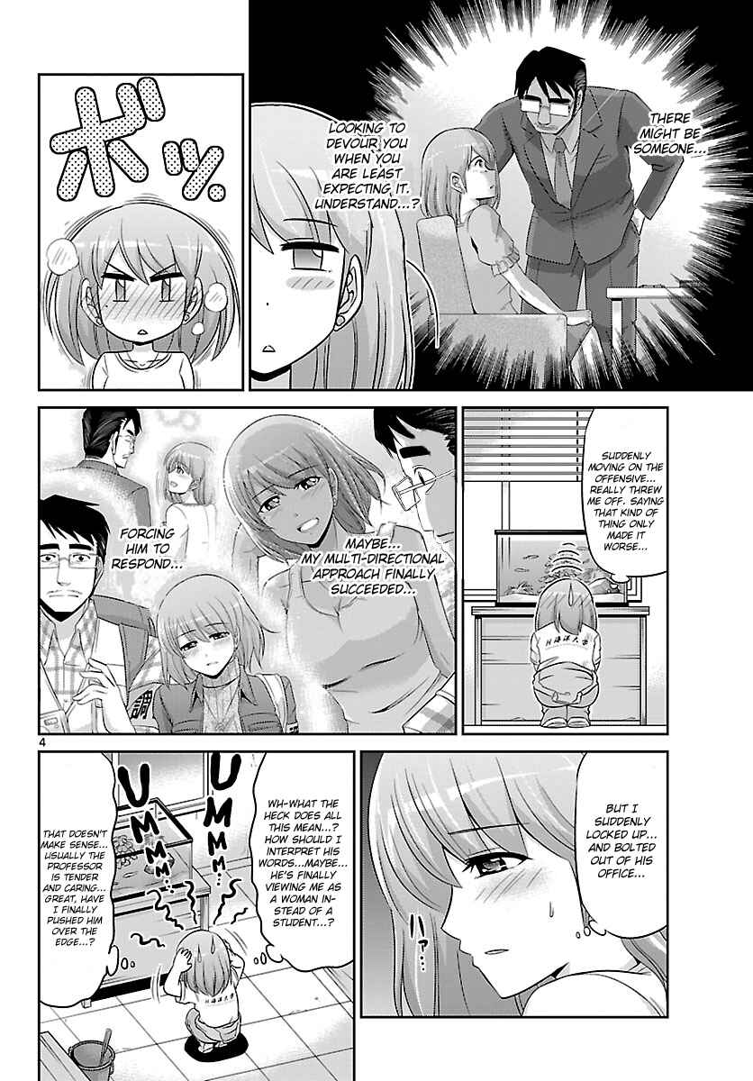Page 4 Chapter 9 CRIMSONS - Akai Koukaishatachi