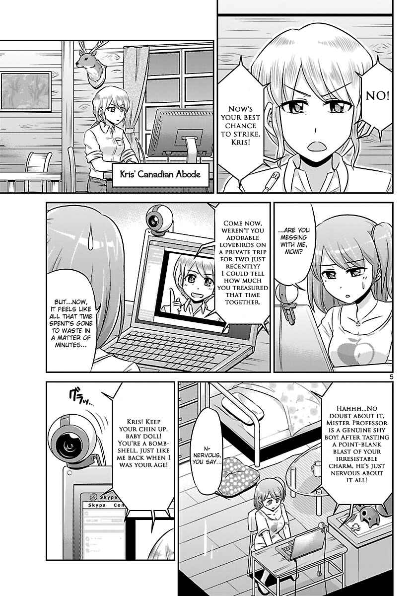 Page 5 Chapter 9 CRIMSONS - Akai Koukaishatachi